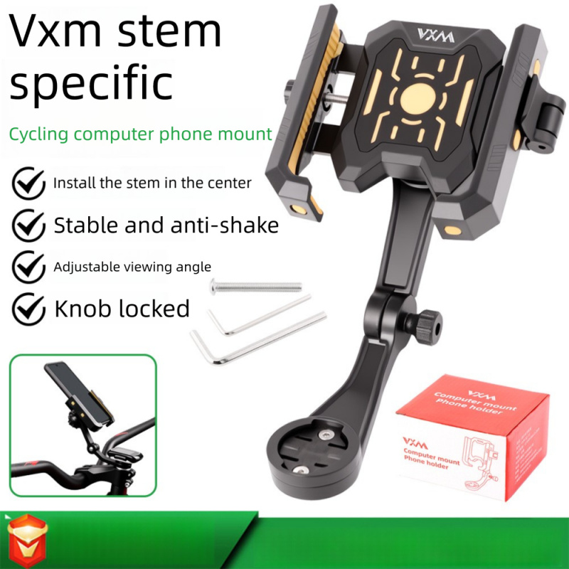 Phone Mount Handlebar - 2-in-1 Bike Computer Phone Mount Adjustable