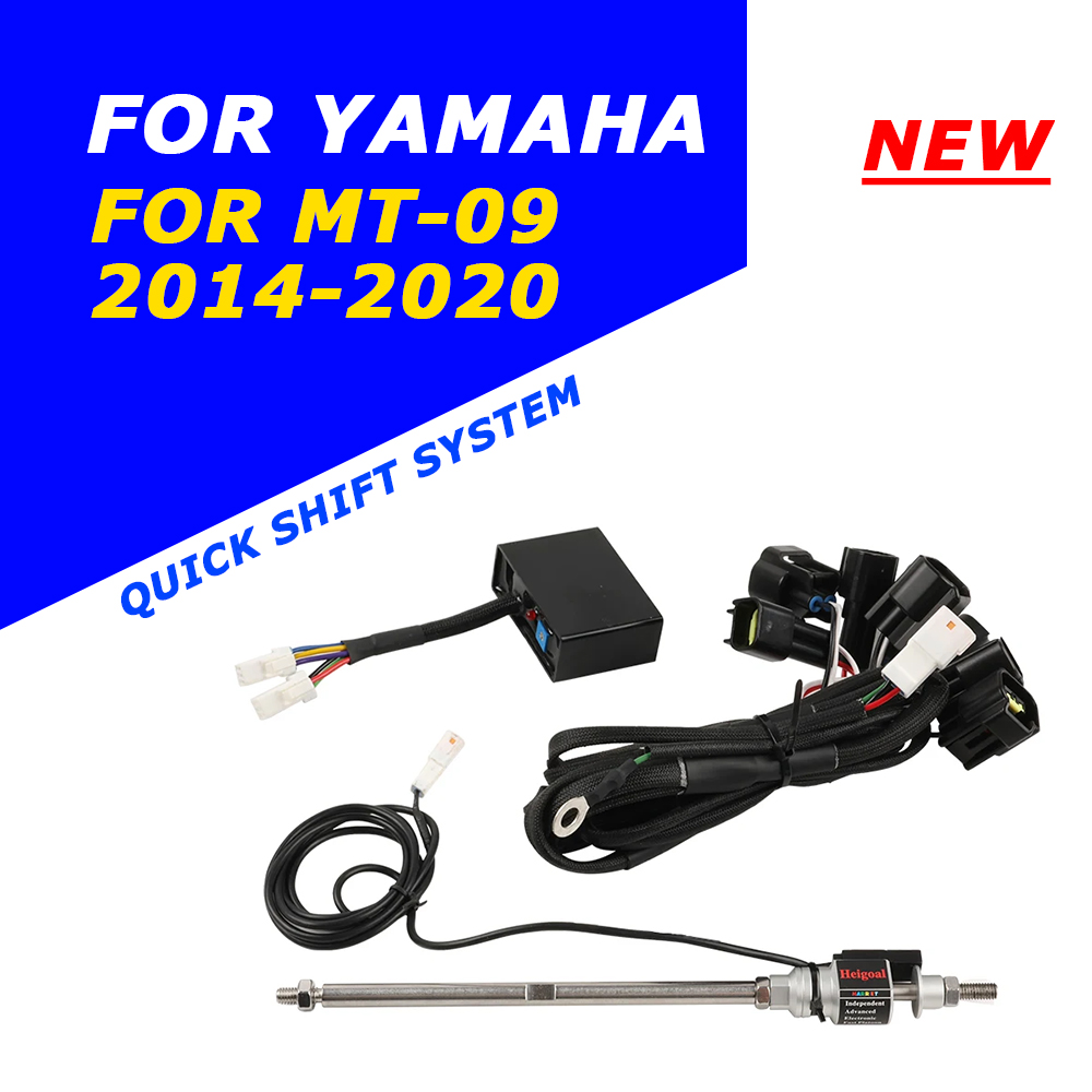Motorcycle Gear Shift Pattern - QuickShifter One-Way Quick Shift Lever For