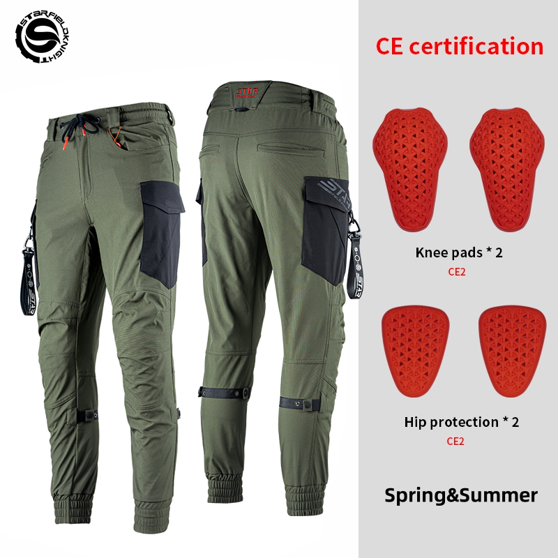 Star Field Knight Green Motorc - Motorcycle Gear For Summer recension och pris