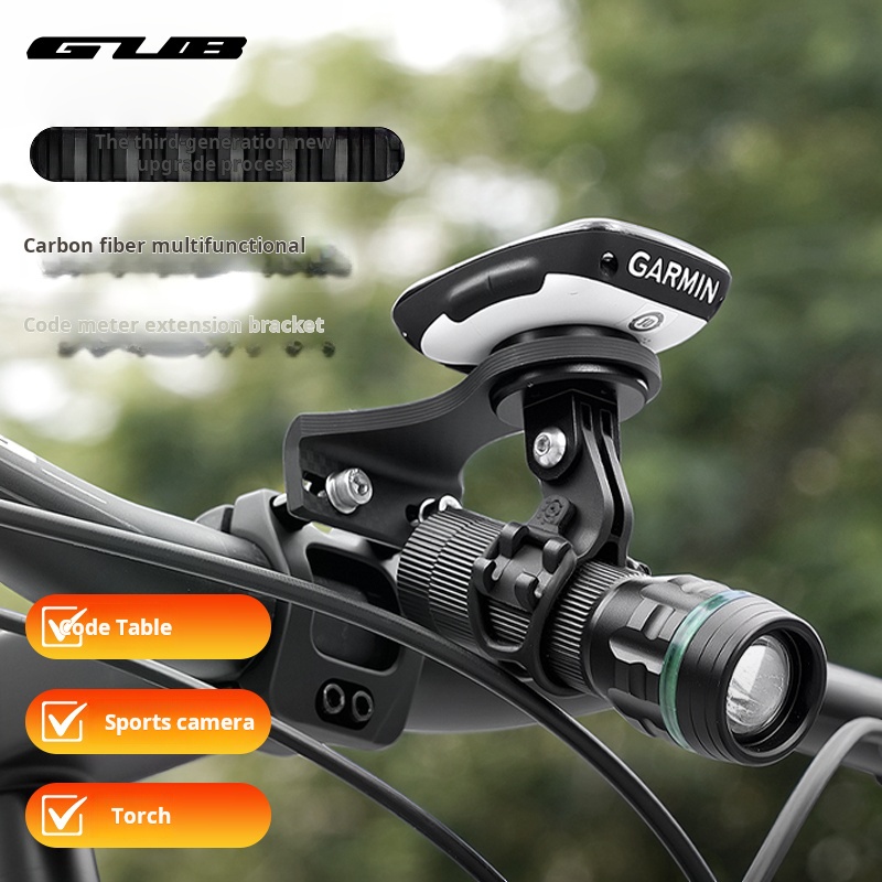 GUB 3K Carbon Cycle Computer H - Phone Mount Handlebar recension och pris