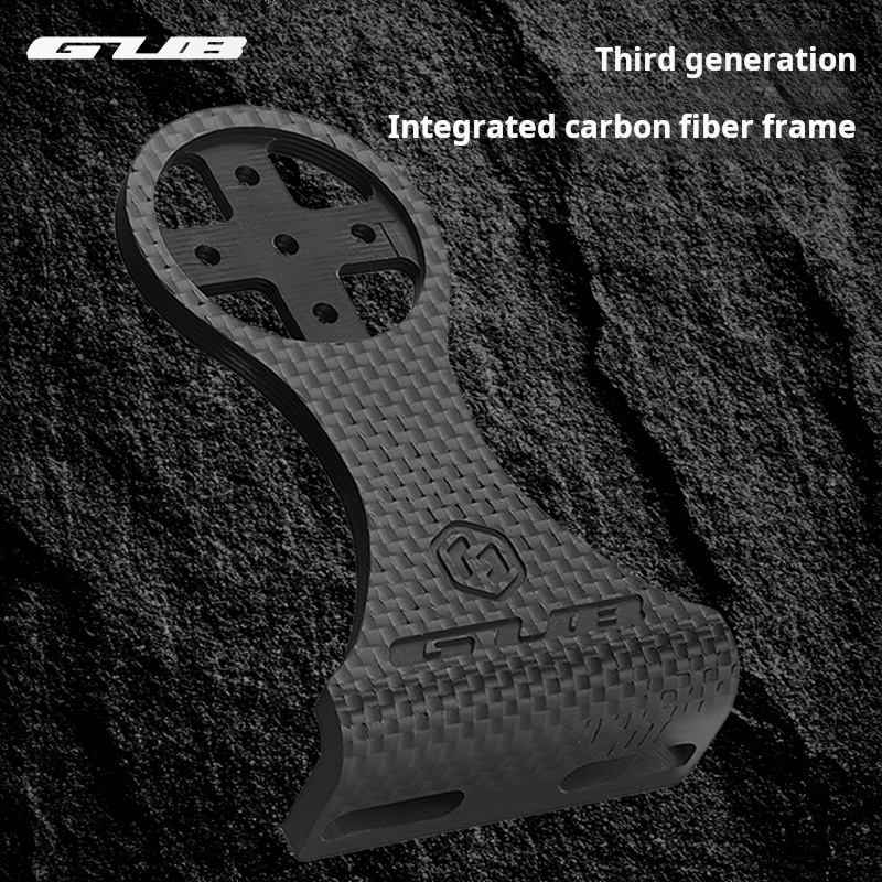 GUB 3K Carbon Cycle Computer H - Phone Mount Handlebar recension och pris