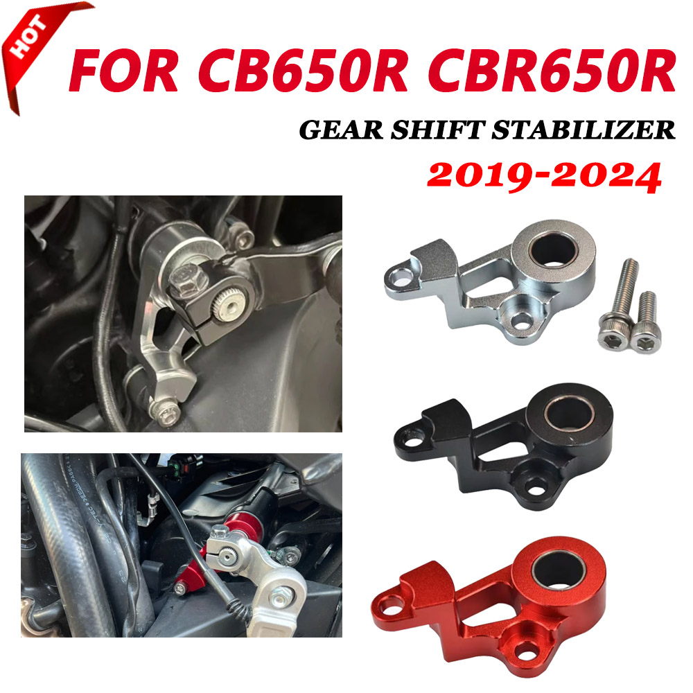For HONDA  CB 650R CBR650R CB6 - Motorcycle Gear Shift recension och pris