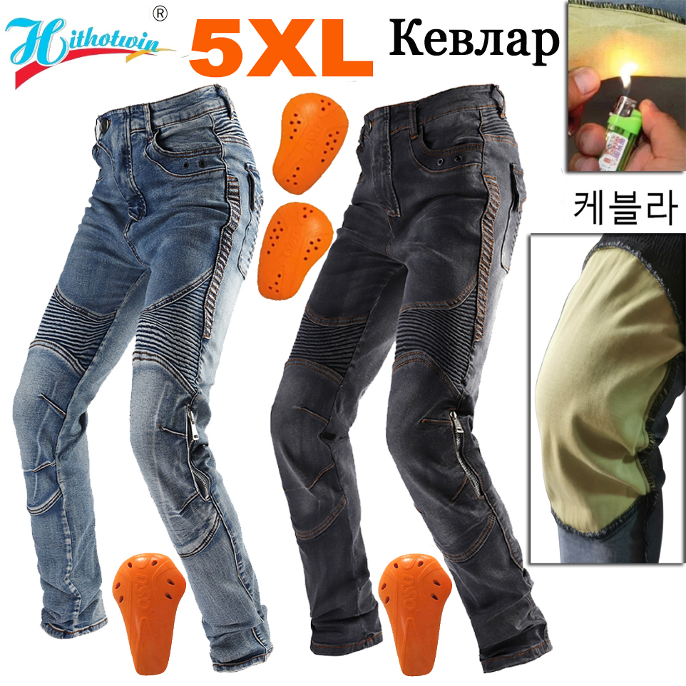 S- 5XL Men Aramid Motorcycle j - Motorcycle Gear Jeans recension och pris