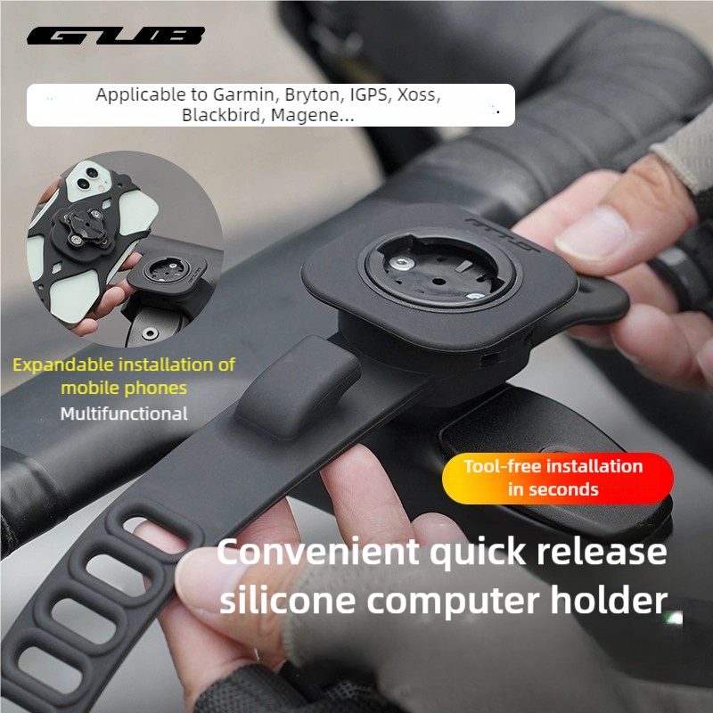 GUB 630 Bicycle Computer Brack - Phone Mount Handlebar recension och pris