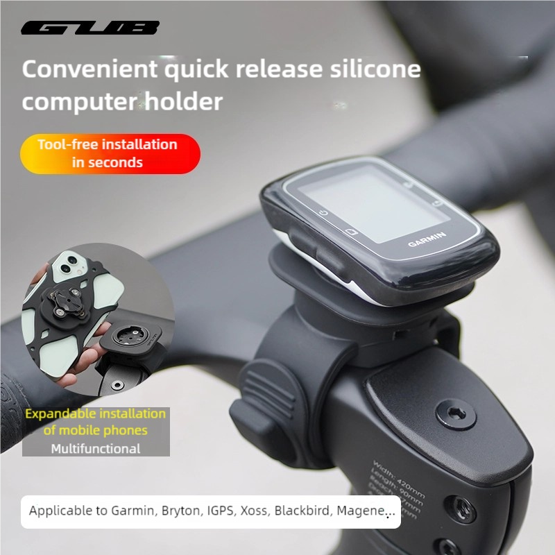 GUB 630 Bicycle Computer Brack - Phone Mount Handlebar recension och pris