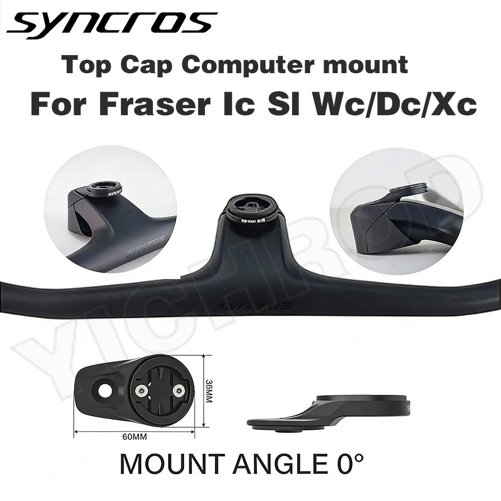SYNCROS BIKE Cnc Aluminum Top  - Phone Mount Handlebar recension och pris