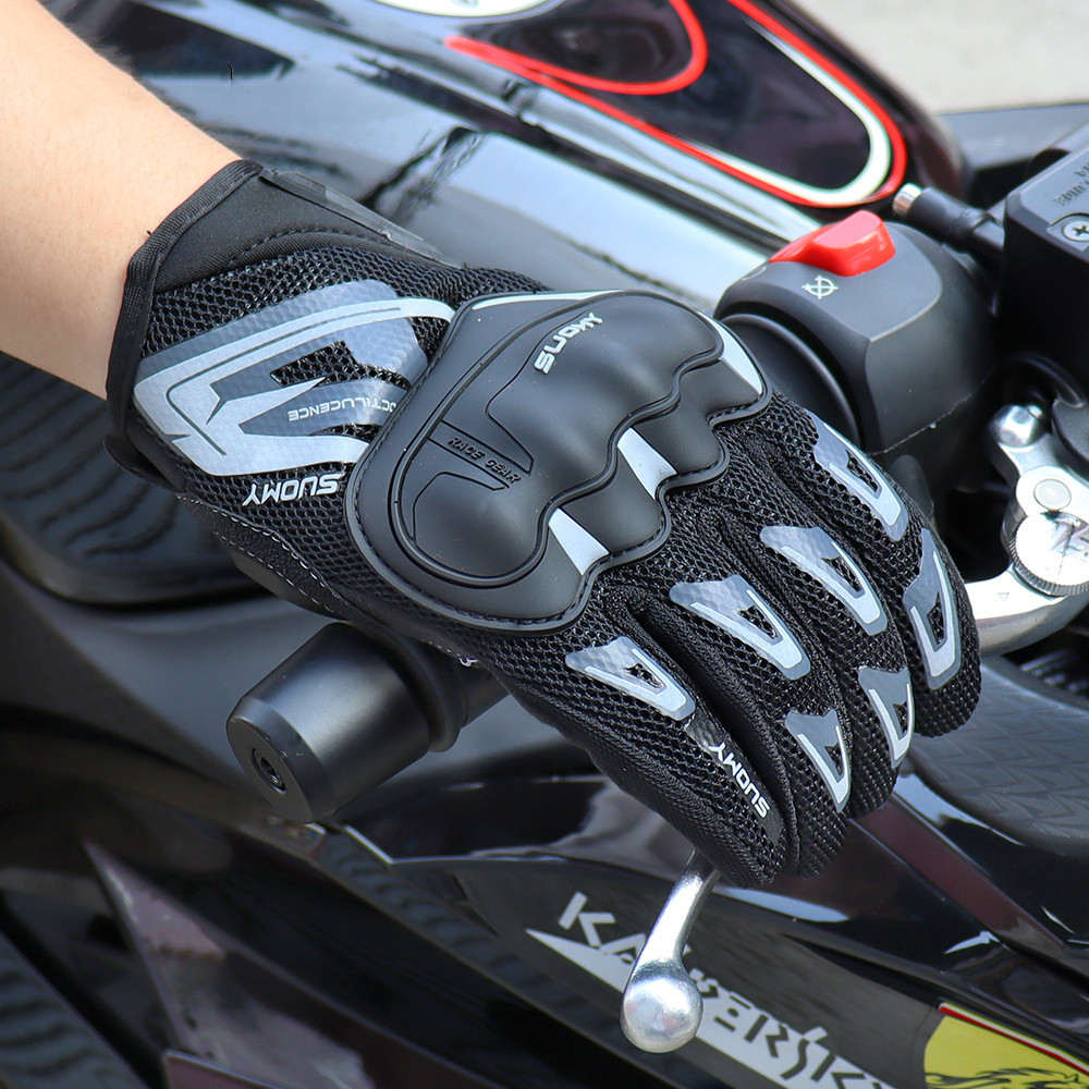 Suomy Motorcycle Gloves Summer - Motorcycle Gear Yellow recension och pris