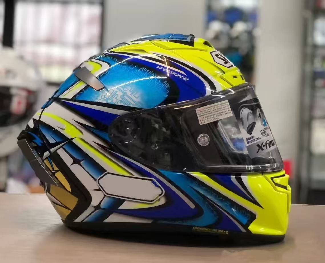 Full Face Motorcycle helmet X1 - Motorcycle Gear Yellow recension och pris