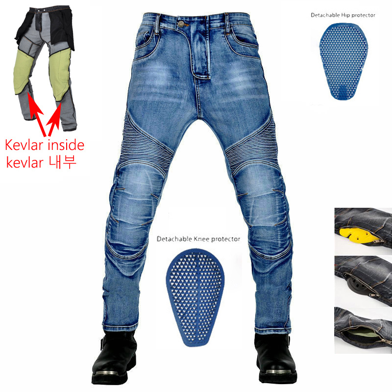 Men Motorcycle Pants Larger Ar - Motorcycle Gear Jeans recension och pris
