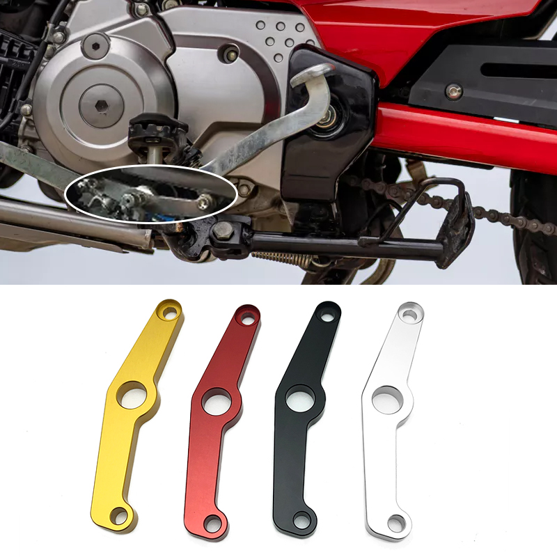 Motorcycle Shifting Gear Stabi - Motorcycle Gear Shift recension och pris