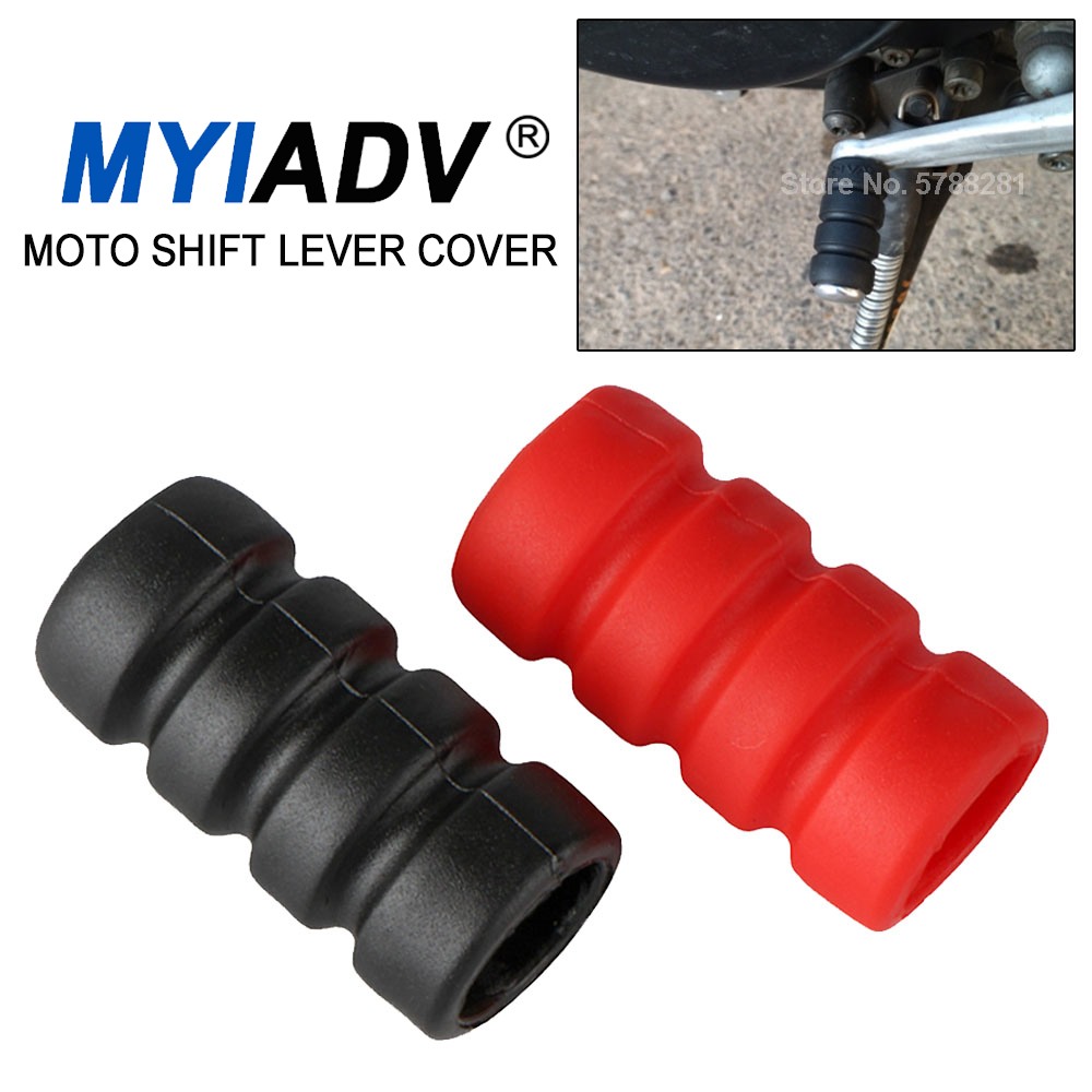 Motorcycle Gear Pedal Shift Le - Motorcycle Gear Shift recension och pris