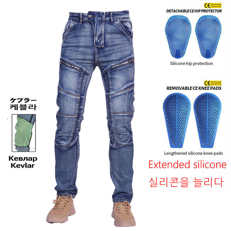 KV03 /KV04 Kevlar in Knee Moto - Motorcycle Gear Jeans recension och pris