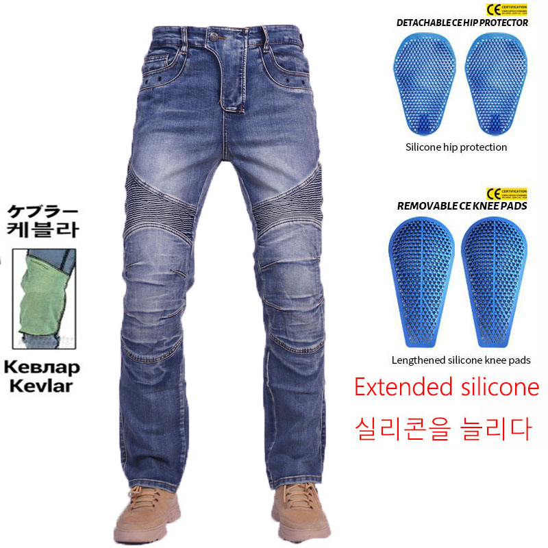 KV03 /KV04 Kevlar in Knee Moto - Motorcycle Gear Jeans recension och pris