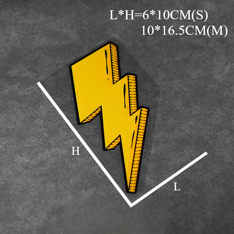 1PC Yellow Lightning Motorcycl - Motorcycle Gear Yellow recension och pris