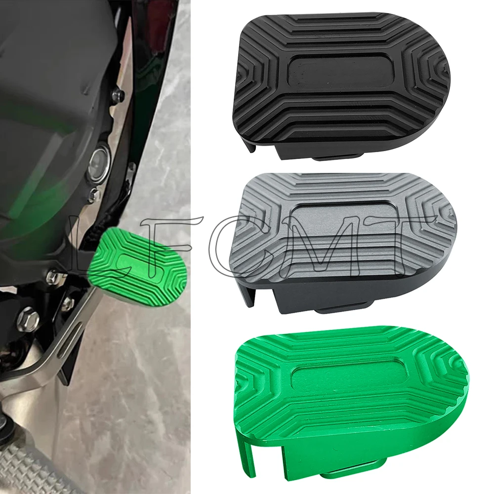 Motorcycle Rear Brake Cover Ge - Motorcycle Gear Shift recension och pris