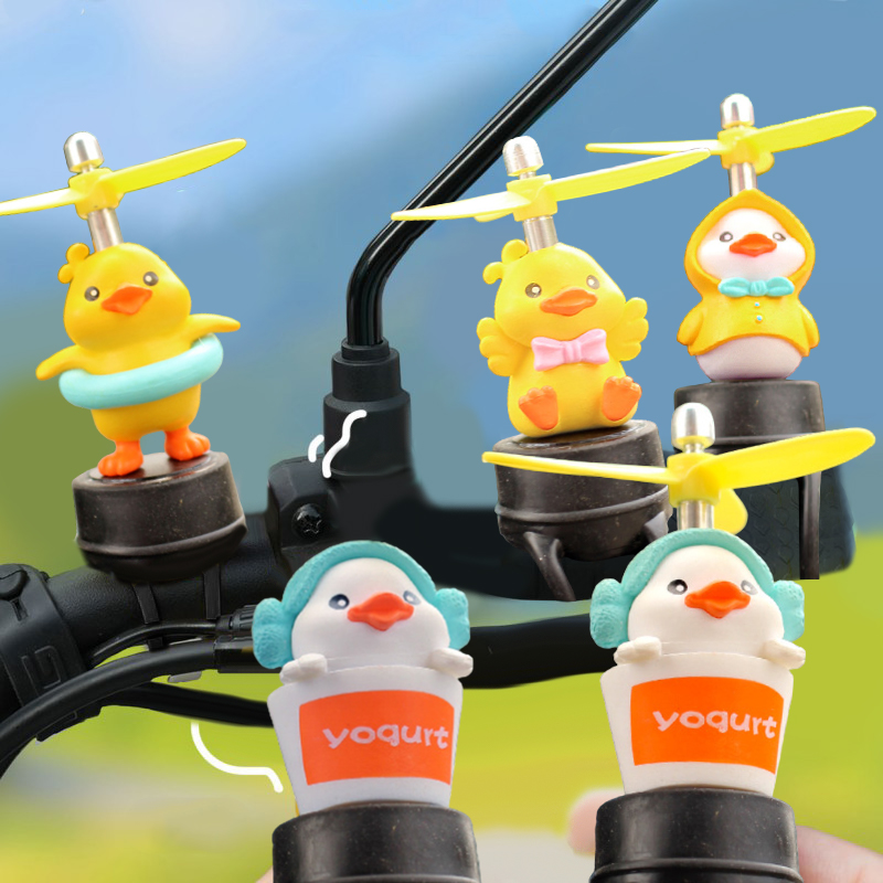 1pc Cute Little Yellow Duck Mo - Motorcycle Gear Yellow recension och pris