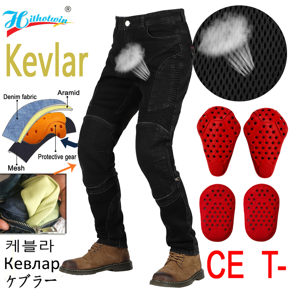 Motorcycle Pants Men summer Me - Motorcycle Gear For Summer recension och pris